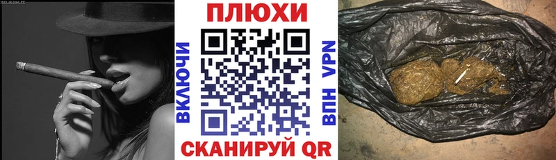 ГАШ Premium  купить наркотик  Петропавловск-Камчатский 