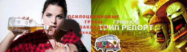 винт Лихославль