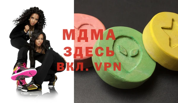 spice Липки