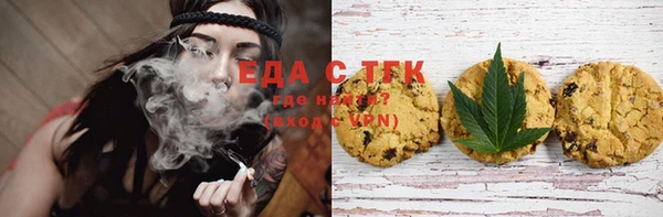 spice Липки