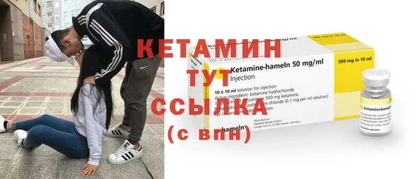 соль курить ск Лиски