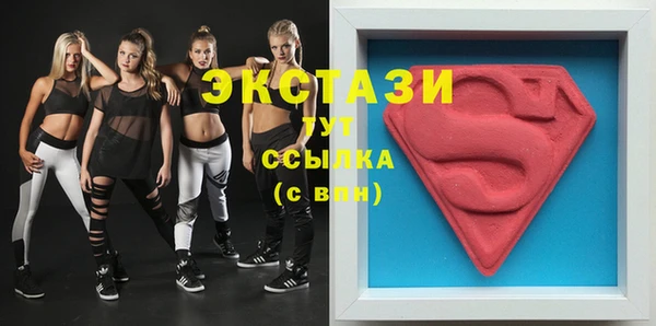 spice Липки