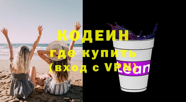 spice Липки