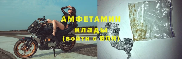соль курить ск Лиски