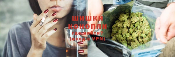 соль курить ск Лиски