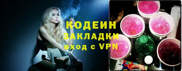 винт Лихославль
