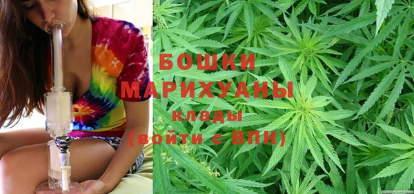 соль курить ск Лиски
