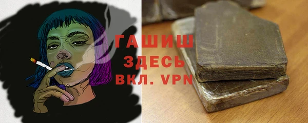винт Лихославль