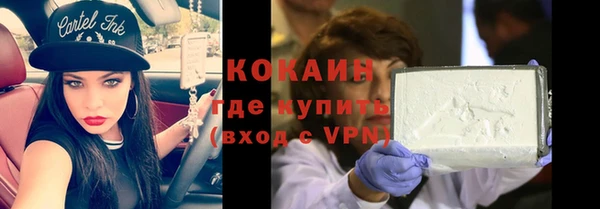 винт Лихославль