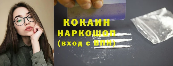 винт Лихославль