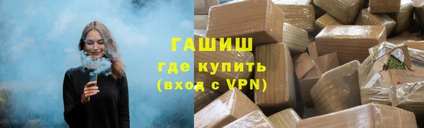 spice Липки