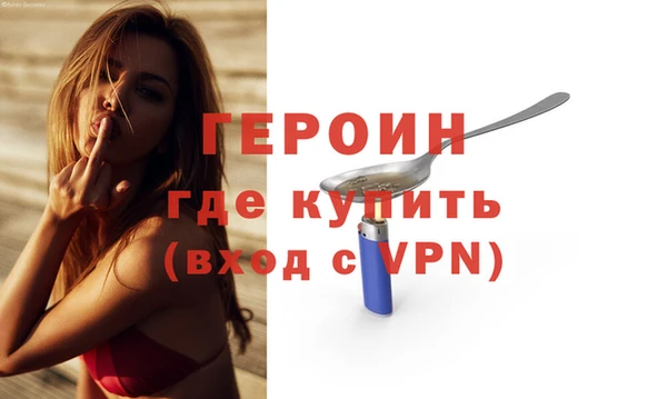 соль курить ск Лиски