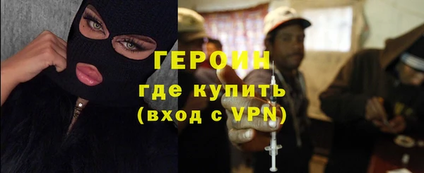 spice Липки