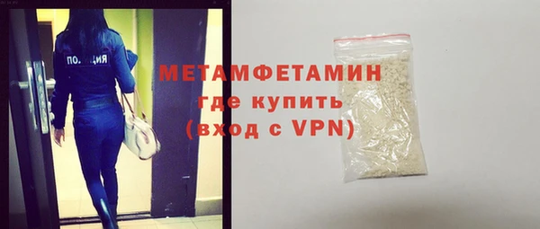 винт Лихославль