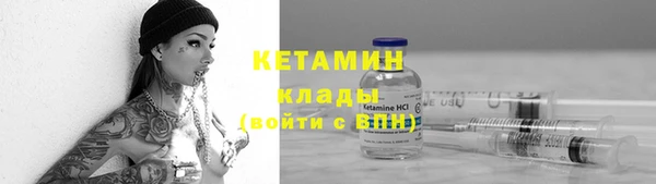 spice Липки