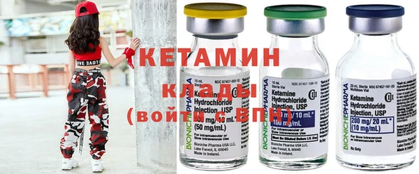 винт Лихославль
