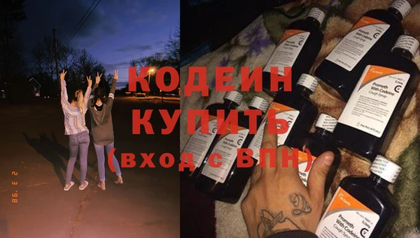 винт Лихославль