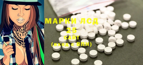 spice Липки