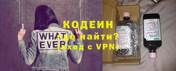 винт Лихославль