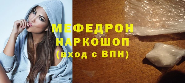 spice Липки