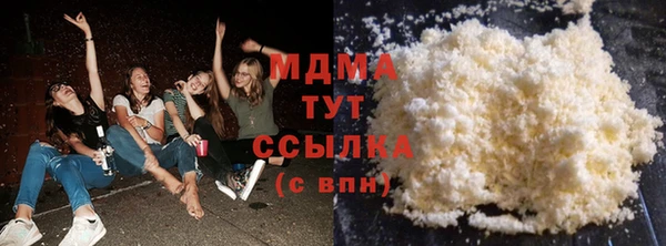 spice Липки