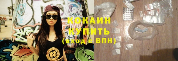 a pvp Медногорск