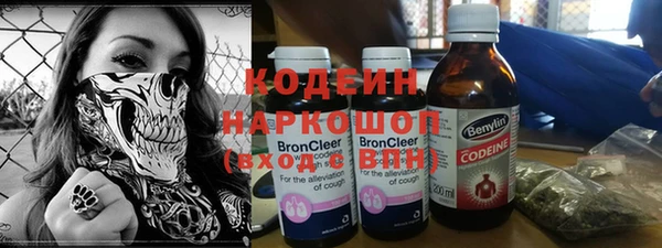 винт Лихославль