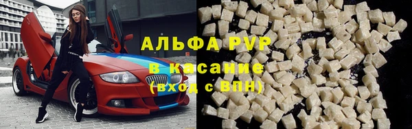 spice Липки