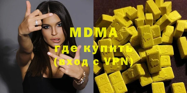 соль курить ск Лиски
