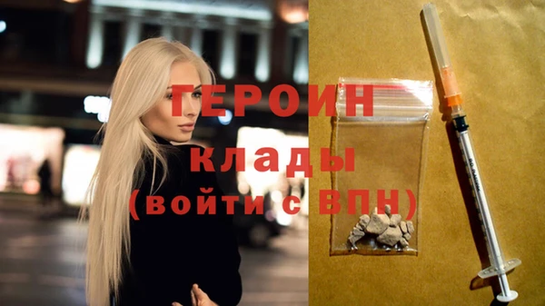 винт Лихославль