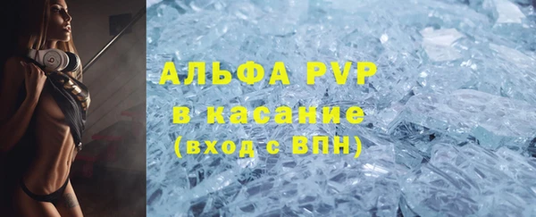 винт Лихославль