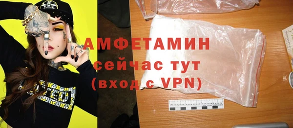 скорость Медвежьегорск