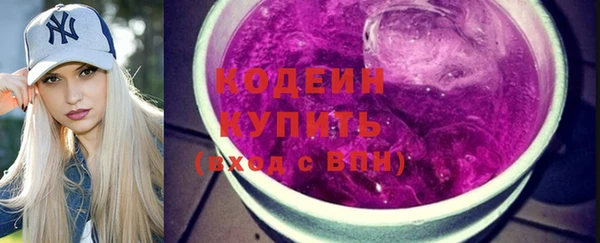 винт Лихославль