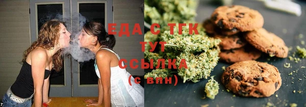 винт Лихославль