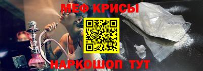 ГАЛЛЮЦИНОГЕННЫЕ ГРИБЫ Камышлов