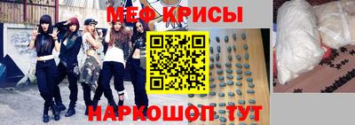 кокаин VHQ Кандалакша