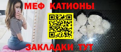 кокаин VHQ Кандалакша