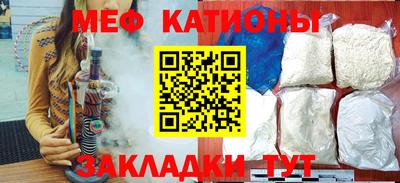 кокаин VHQ Кандалакша