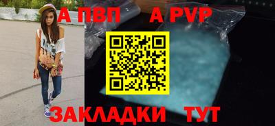 ГАЛЛЮЦИНОГЕННЫЕ ГРИБЫ Камышлов