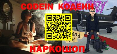 кокаин VHQ Кандалакша