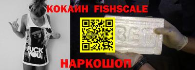 мдма Канаш