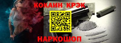 мдма Канаш