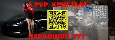 кокаин VHQ Кандалакша