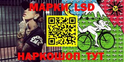 MDMA Абакан