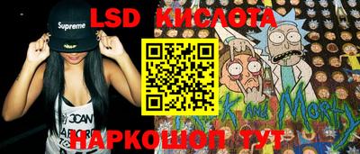 кокаин VHQ Кандалакша