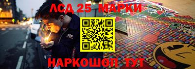 кокаин VHQ Кандалакша