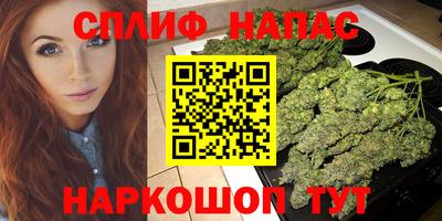 кокаин VHQ Кандалакша