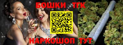 кокаин VHQ Кандалакша