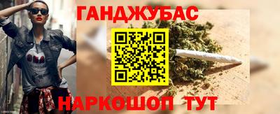 кокаин VHQ Кандалакша