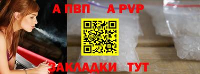 ГАЛЛЮЦИНОГЕННЫЕ ГРИБЫ Камышлов